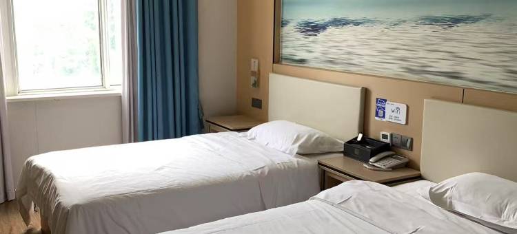 宿迁蓝莲花酒店(红星美凯龙店)图片