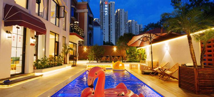 清欢别墅(东海岸高铁站店)图片