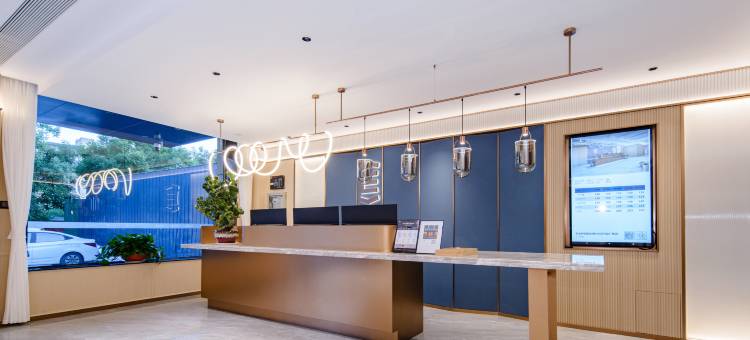 艺龙安悦酒店(银川兴庆万达广场宁夏医科大学总医院店)图片