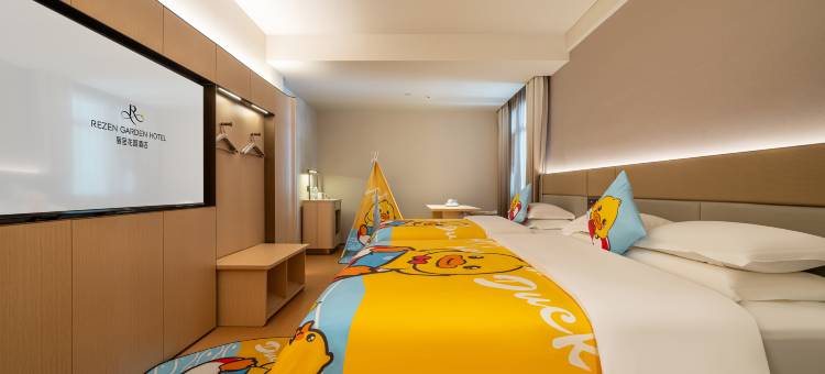 九寨沟丽呈花园酒店图片