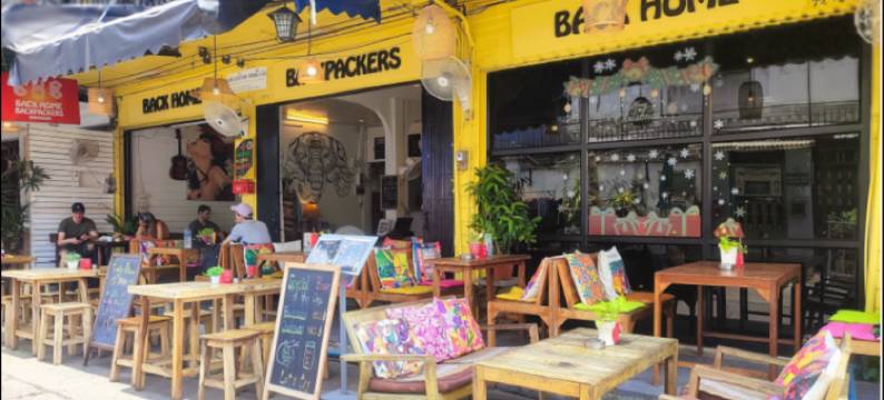 背包客之家(Back Home Backpackers)图片