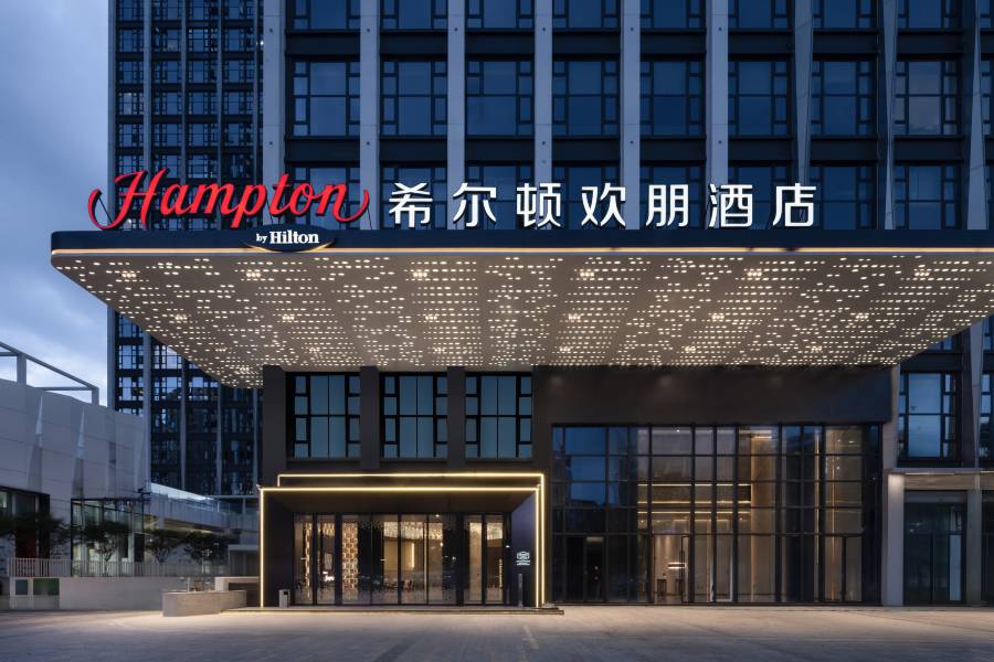 東莞南城西平希爾頓歡朋酒店