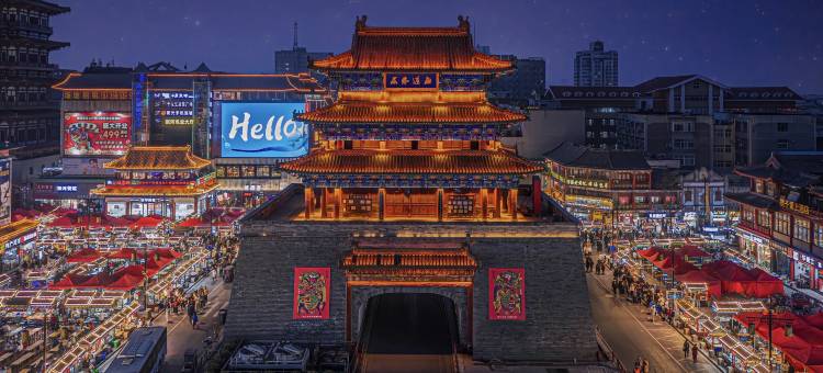 八朝古都·喜鹊愉家设计师酒店(开封河南大学汴梁小宋城店)图片