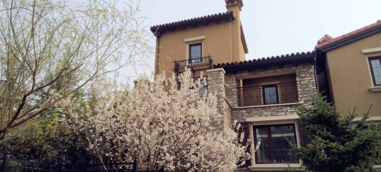 青岛花溪秋林QiuLinHotel别墅图片