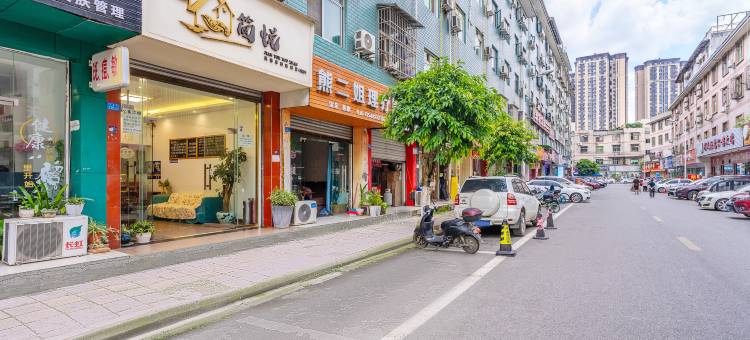 成都简悦优选自助酒店(西南交通大学犀浦校区店)图片