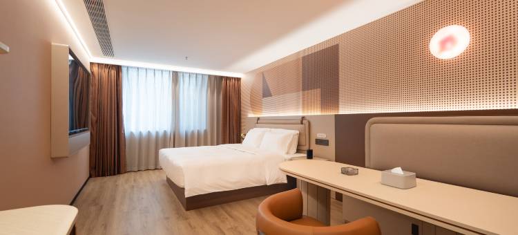 橙子酒店(沈阳中街故宫大悦城店)图片