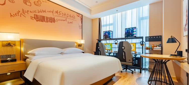 城小蜗电竞酒店(合肥花园大道地铁站店)图片