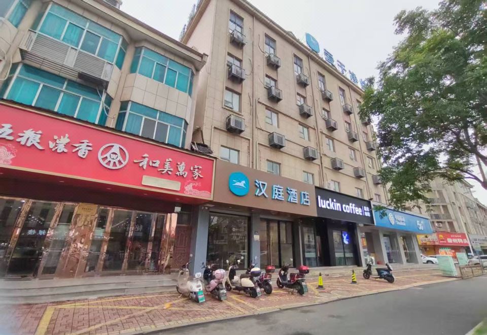 酒店外观