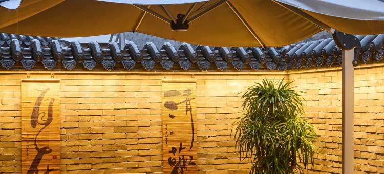 景悦民宿(大同古城店)图片