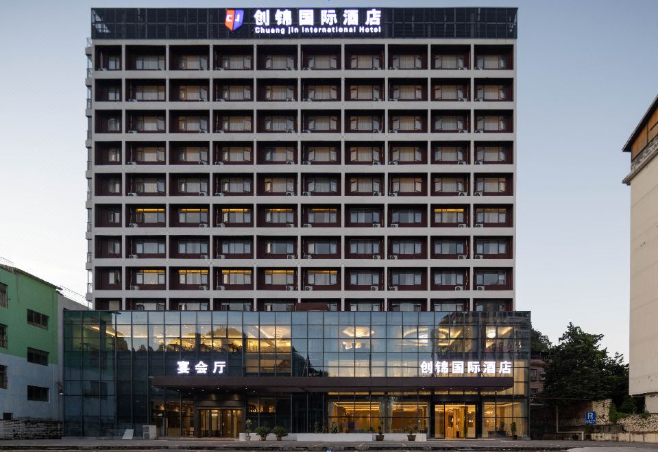 酒店外观