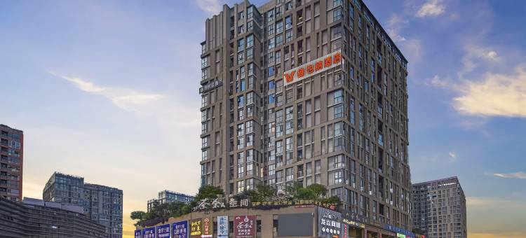 维也纳酒店(成都双流国际机场韩国城店)图片