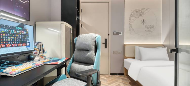 网鱼电竞酒店(杭州EFC未来科技城店)图片