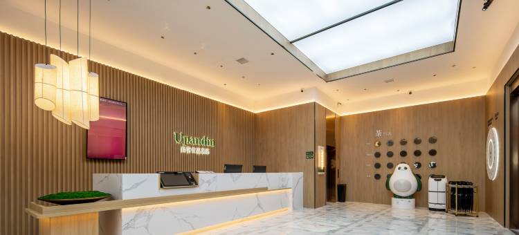 尚客优品酒店(六盘水南客运站市第七中学店)图片