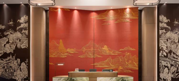 重庆忠县希尔顿惠庭酒店图片