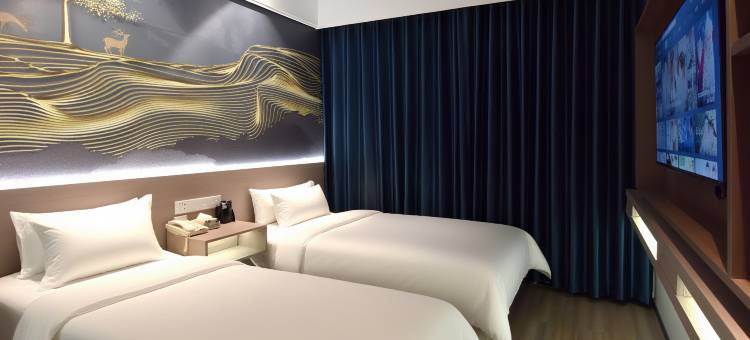 榆社大酒店图片