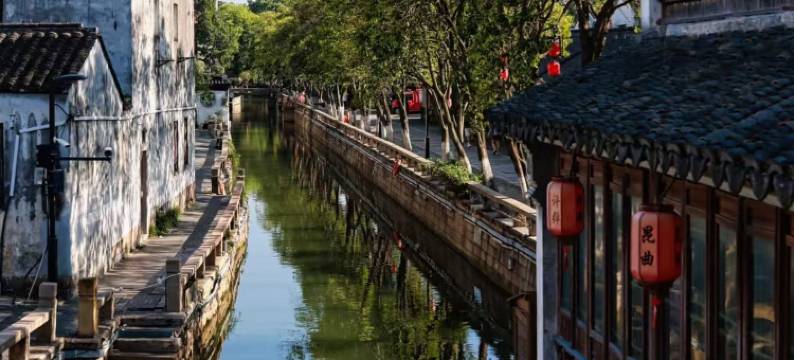 苏州美院(拙政园平江路店)图片