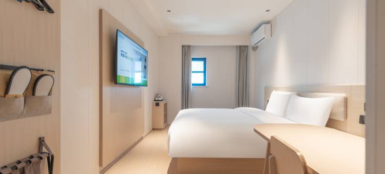 海友酒店(余姚北站店)图片