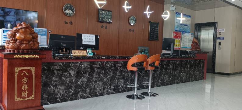 中鸡永安宾馆(中鸡镇店)图片