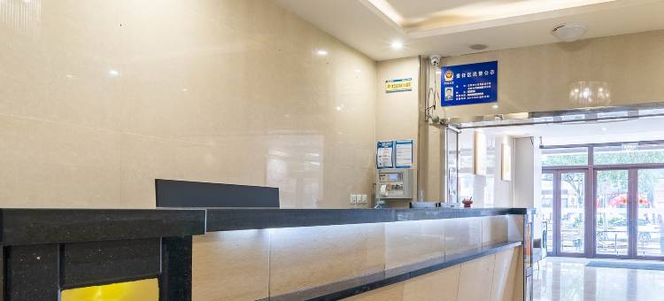 兴季城市酒店(沈阳皇姑区店)图片