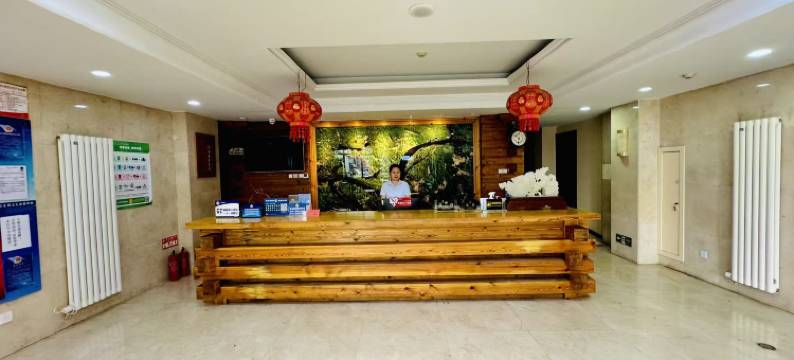 北京兴林宾馆(南锣鼓巷店)图片