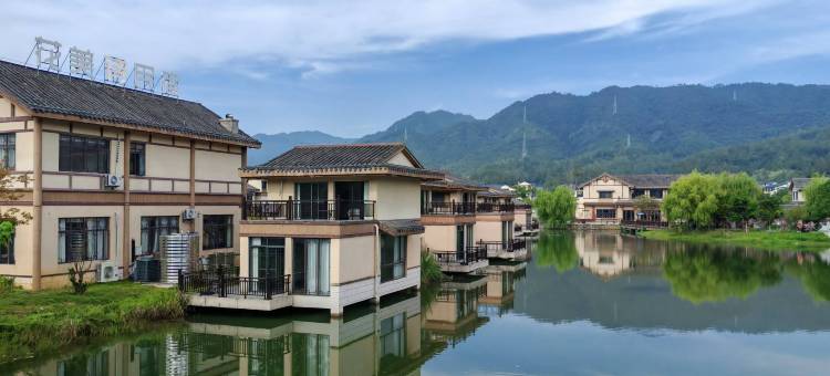 花美诗民宿(修水县宁州水乡店)图片