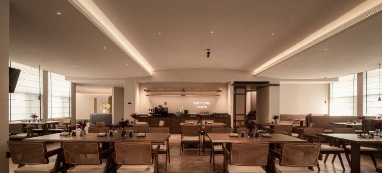 庐山牯岭街美庐亚朵酒店图片