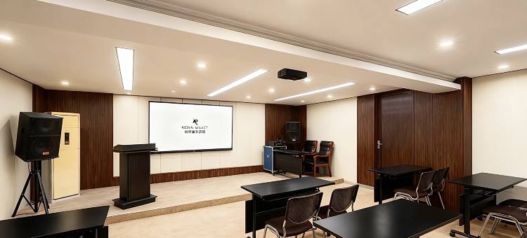 丽呈睿轩酒店(宿迁汽车总站店)图片