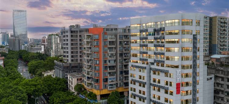 宜尚(广州北京路步行街农讲所地铁站店)图片