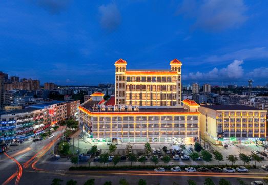 海沅国际酒店（高铁北站店）外景图