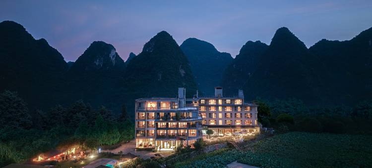 竹窗溪语疗愈度假酒店(阳朔十里画廊遇龙河店)图片
