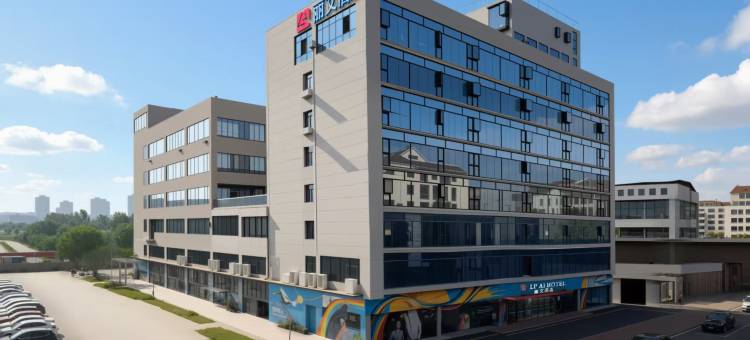 丽艾酒店(幸福渠东路店)图片