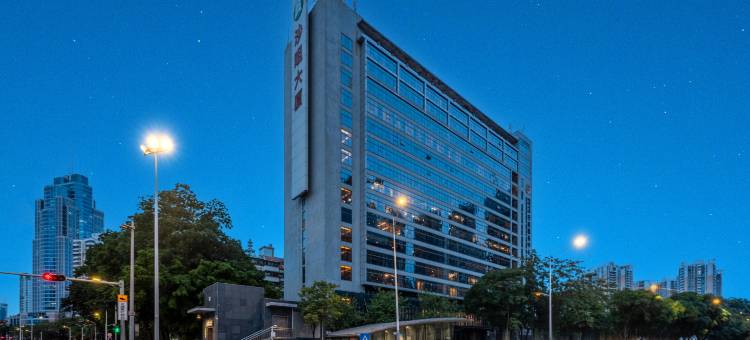 网鱼电竞酒店(深圳福田上沙地铁站店)图片