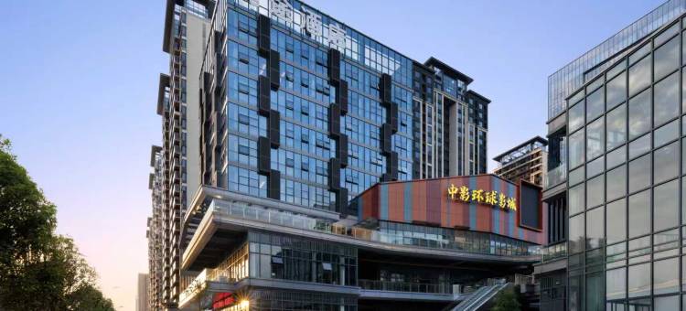 瑰途酒店(安顺西站多彩万象旅游城店)图片