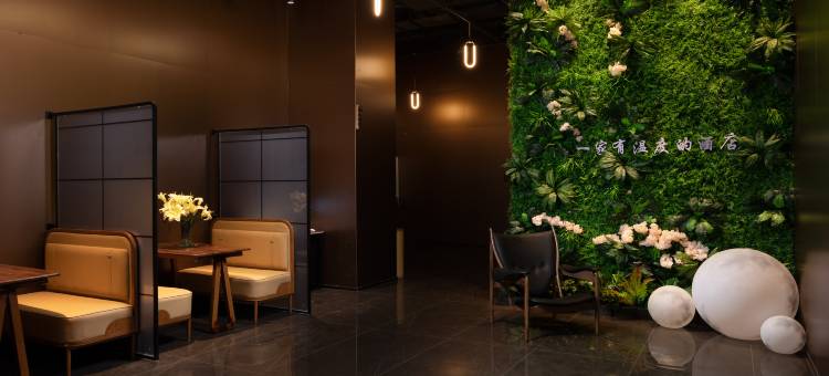 百丽酒店(东营西城万达广场店)图片