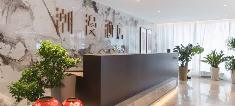 潮漫酒店(青岛草原高尔夫黑龙江中路店)图片