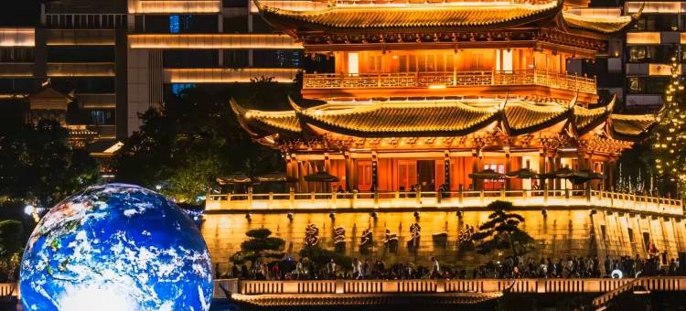 叙龍·HOTEL(五粮液酒厂店)图片