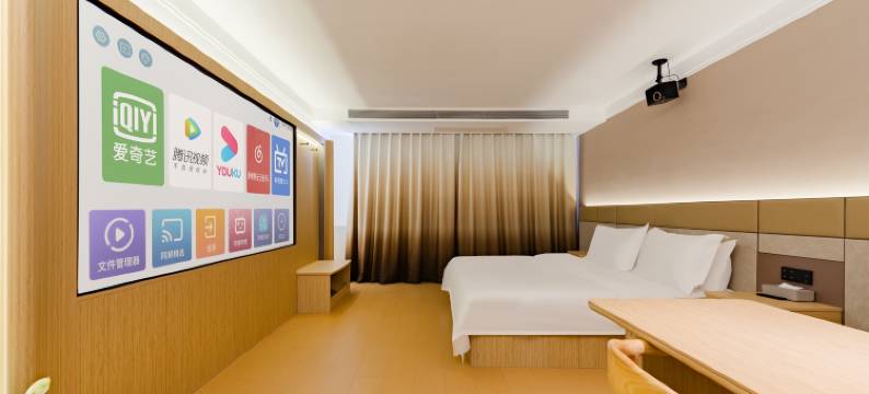 莫兰酒店(泰安高铁站店)图片