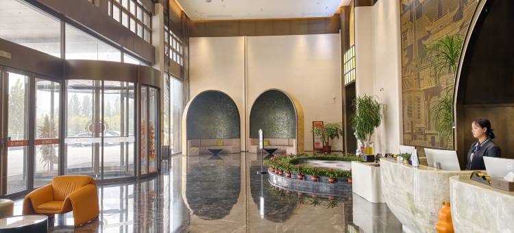 登程度假酒店(邯郸市北湖中央公园店)图片