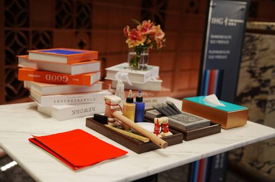 成都金融城英迪格酒店图片