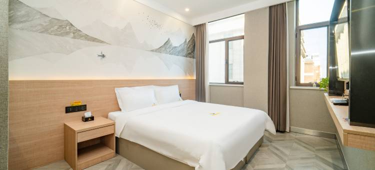 徽太精品酒店图片