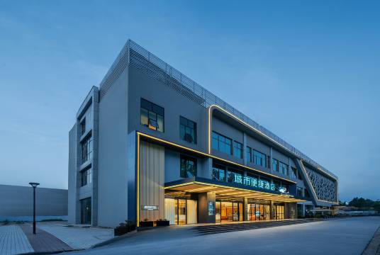 城市便捷酒店(遂宁安居区店)