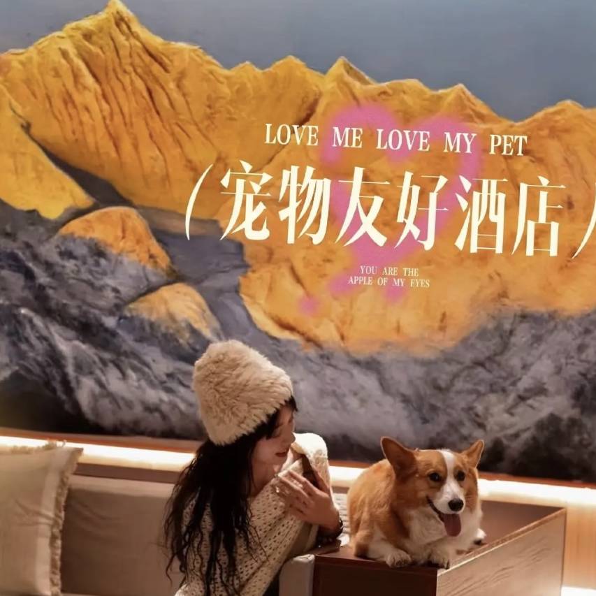 宜尚酒店(遵义会议会址医学院店)图片