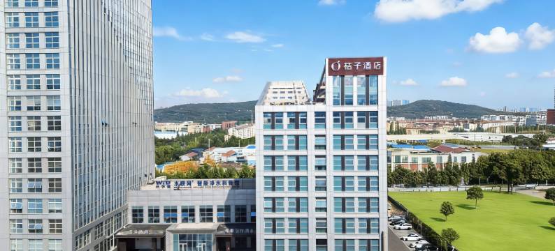 桔子酒店(青岛金沙滩香江路店)图片