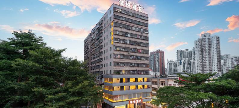 佳悦酒店(深圳东站沃尔玛店)图片