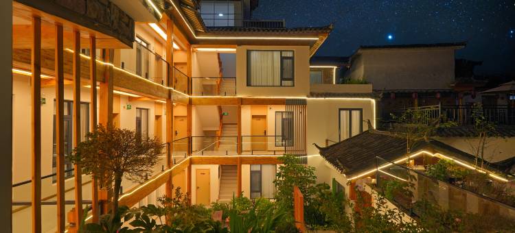 相遇ShanYin·VIEW伴山度·观古城全景咖啡美宿(丽江古城北门店)图片