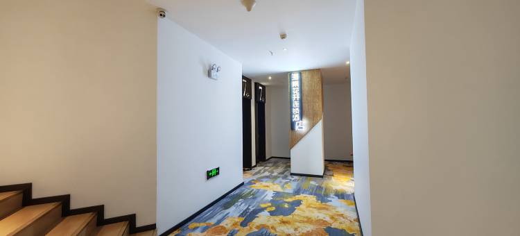 海棠精选酒店(锦州云飞桥店)图片