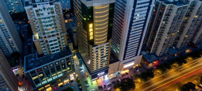 麗枫酒店(深圳东门万象城国贸地铁站店)图片