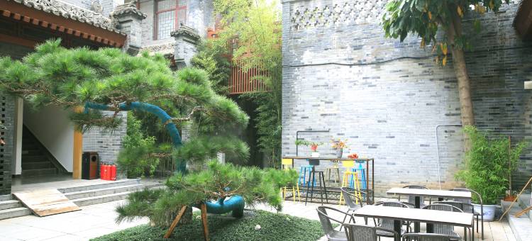 眉县一禾院子私汤温泉酒店图片