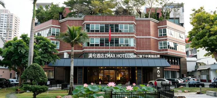 ZMAX满兮酒店(广州珠江新城五羊邨地铁站店)图片