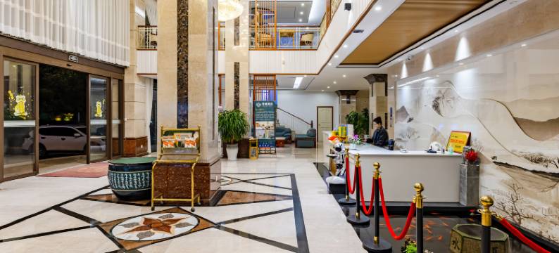 石屏善诚酒店(文化公园店)图片